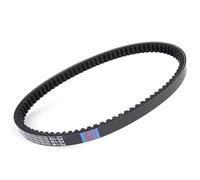 Cinghia Trasmissione Moto Per PCX150 2012 2013 Cinghia Trasmissione Per Motocicletta Ripiegabile Liberamente Cinghia Trapezoidale Cinghia Frizione Kit Sostituzione 23100-KZY-701