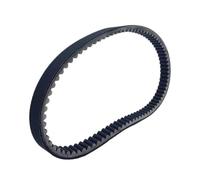 Cinghia Trasmissione OEM B8R-E7641-00 Kevlar Scooter Cinghia Trapezoidale 890 * 24 Per NMAX Per TRICITY 125 155 GPD125 GPD150 Per AEROX155 CVT Nastro trasportatore