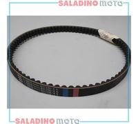 CINGHIA TRASMISSIONE ORIGINALE APRILIA SCARABEO 100 4T 82646R