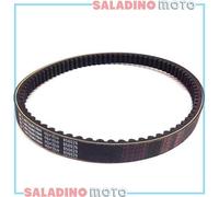 CINGHIA TRASMISSIONE ORIGINALE APRILIA SCARABEO LIGHT 125 2007-2012 856026