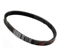 CINGHIA TRASMISSIONE ORIGINALE MITSUBOSHI Y AMAHA XENTER 150-125 DAL 2012 AL 2020