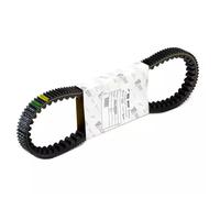 CINGHIA TRASMISSIONE ORIGINALE PIAGGIO B013360 SCARABEO GEOPOLIS BEVERLY 250 300