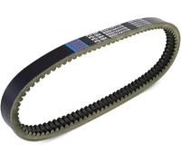 CINGHIA TRASMISSIONE ORIGINALE PIAGGIO PER DIESIS 2T 250 - PIAGGIO DIESIS ERSIONE SPECIAL - CARGON (TUTTI I MODELLI COMPATIBILI SONO ELENCATI IN DESCRIZIONE).