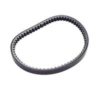 Cinghia Trasmissione PER 2 Tempi PER 50cc PER AF16 PER AF18 PER AF24 PER AF27 PER AF28 23100-GR1-003 Cinghia Trasmissione 642 * 15.5 * 30 Cinghia Variatore