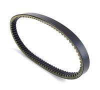 Cinghia Trasmissione Per CH250 Elite 1985-1990 CN250 Helix Spazio 1986-2007 Accessori Per Motociclette Ricambi 23100-KM1-671 Cinghia dtrasmissione