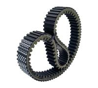 Cinghia Trasmissione Per Cinghia Trasmissione CVT Per Guepard 650 800 850 Per Stels 650G 800G 850G 150600-103-0000 21301-T08-0000 150600-102-0000 IJ000033F Drive Belt