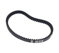 Cinghia Trasmissione Per Motocicletta Per NCH50 Metropolitan DIO50 SDH50 UZ50 GFC50 23100-GFC-891 Cinghia dtrasmissione
