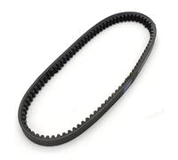 Cinghia Trasmissione Per Motocicletta Per Piaggio Per X9 250 2000-2001 23100-KTB-003 Cinghia Trasmissione