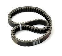 Cinghia Trasmissione Per Nmax 155 GPD150-A GPD150 GPD125-A GPD125 Nmax125 Per Tricity 155cc 2DP-E7641-00 Moto Scooter Cintura Da Corsa