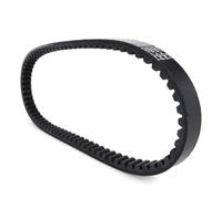 Cinghia Trasmissione Per NSC110 Per NSC 110 Per Vision 2012-2018 23100-KZL-931 Accessori Motociclette Cinghia Trapezoidale