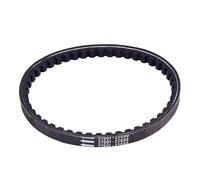 Cinghia Trasmissione Per Suzuki LT-Z50 Per QuadSport LT Z50 LTZ50 LT Z 50 2006-2019 27601-22G00 Cinghia Frizione Moto