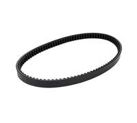 Cinghia Trasmissione PER VP125 PER VP 125 PER X-City 2008-2012 1B9-E7641-00 1B9-E7641-10 Cinghia Di Trasmissione Per Trasmissione In Gomma Per Moto Cinghia Variatore