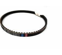 82646R CINGHIA TRASMISSIONE ORIGINALE PIAGGIO LIBERTY 100- APRILIA SCARBEO 100