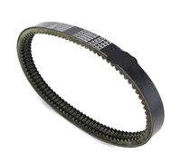 Cinghia Trasmissione Scooter Per Bellier GIADA B8 Ligier JS50 IXO Optimax X-TOO Rs Minauto Mega D-Truck 400 EPCOUR041 BD522177 AD52-2179-S Cinghia Trasmissione