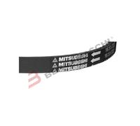 CINGHIA TRASMISSIONE SCOOTER PER MITSUBOSHI KYMCO DINK 125/150 MOTORI ROTAX