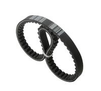 Cinghia Trasmissione Scooter Per Piaggio 50 Quartz Sfera Maquillage 2 Rst FL Zip Bimodale Fast Rider SP 50cc 431190 Scooter 709 17.4 28 Cinghia Di Trasmissione