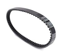 Cinghia Trasmissione Trapezoidale 23100-GW2-013 Cinghia Trasmissione Frizione Trasferimento Per Sachs Per Limbo 50 1996/1998 Per SR50 1997 Per Hercules Per 1994