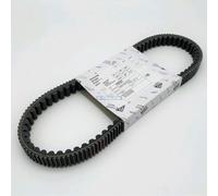 Cinghia trasmissione trapezoidale 841213 originale Piaggio/Aprilia/Gilera/Derbi