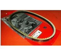 CINGHIA TRASMISSIONE V BELT ORIGINALE YAMAHA X-CITY X-MAX 125 XCITY XMAX
