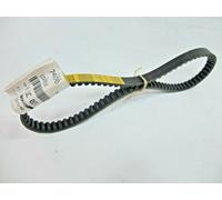 cinghia trasmissione variatore Belt DRIVE ADATTO Peugeot 50 LOOXOR 2001 2002