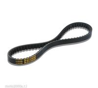 CINGHIA TRASMISSIONE X SPECIAL BELT MALOSSI PER HONDA SH 125 150 2013 - 6115676