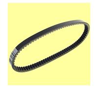 Cinghia Variatore 23100-KHE7-900 23100-KHE7-90B Cinghia Di Trasmissione Per Kymco Per MXU 250 300 300R Per Mongoose Per Maxxer 250 300 KXR250 Per Grand Per Dink 250 Cinghia Trapezoidale