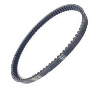 Cinghia Variatore 815 20 30 Cinghia Di Trasmissione In Gomma Moto Scooter Ciclomotore Per QJ Per KEEWAY Per ARN Per F-ACT Per MATRIX 125 150 Cinghia Trasmissione Cintura