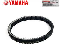 CINGHIA VARIATORE BELT TRASMISSIONE ORIGINALE YAMAHA 530 TMAX 2015 IRON MAX