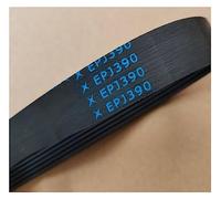 Cinghia Variatore Cinghia Di Trasmissione A Cinghia Scanalata Per Pialla Per Tapis Roulant EPJ390 Guidare Cinghia Trapezoidale (Colore : 5 Ribs, Misurare : 2 pezzi)