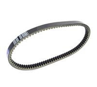 cinghia variatore Per Kymco Per Dink250 2000-2004 Per Grand Dink 250 2001-2006 Per KXR250 2004-2007 Per Maxxer 300 2006-2012 Cinghia Di Trasmissione