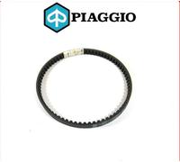 Cinghia variatore Piaggio Fly 50 842907