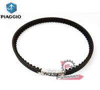 CINGHIA VESPA ET4 125 SFERA 125 478547 originale piaggio