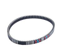 Cinghie del cambio Cinghia di trasmissione Scooter 2PH E7641 00 per NEO 2017 Janus Mio per Soul I 125 Mio I 125 Gravis 125 Gear 125 790 * 21.8 * 32 Variant