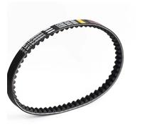 Cinghie del cambio Per DIO54 Parte di ricambio affidabile durevole Parti del motociclo Cinghia di trasmissione per trasmissione Variant