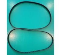 Cinghie di ricambio lunghe macchina del pane Princess 152000 540-520mm x 7,85mm