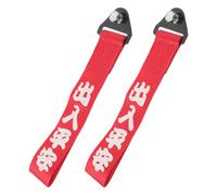 Cinghie di traino da corsa da 2 pezzi universali adatte per paraurti anteriore