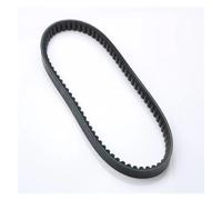 Cinghie di trasmissione moto Per Kymco Per Heroism Per Movie Per Vivio 125 150 Cinghia Di Trasmissione CVT 743 20 30 Cinghia Distribuzione