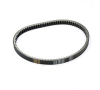 Cinghie di trasmissione moto Per SYM Per GTS 250 JOYMAX Joymax 250cc Cinghia Di Trasmissione CVT Cinghia Di Trasmissione Per Scooter 923 22