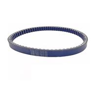 Cinghie Frizione Trasmissione Cinghia Trasmissione Moto Per Per NAVI110 Per NAVI 110 23100-KWP-D01 2022-2025 Cinghie Sincronizzate Frizione Gomma Cinghia