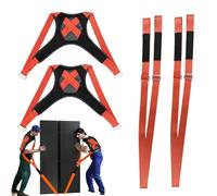 Cinghie mobili - Heavy Duty materasso Moving Aid, 2 persone cinghie di sollevamento spalla, per mobili, materasso, frigorifero, lavatrice, asciugatrice, cassettiera, pianoforte, oggetti pesanti, TV
