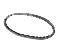 Cinghie Trapezoidale Moto Frizione Trasmissione Driven Gear Puleggia Cinghia Compatibile Con Forza 250 Per NSS250 Per MF06 2001-2007 OEM 23100-KTB-003