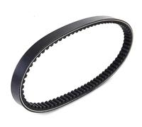 Cinghie Trapezoidale Trasmissione Frizione Moto Puleggia A Cinghia Compatibile Con Yamaha Per NXC125 2004 OEM 5ML-E7641-00