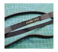 Cinghie trasmissione moto Cinghia Di Trasmissione In Gomma Per Tapis Roulant PJ488 / 192J CINGHIA(PJ488-7 Ribs,1 pz)
