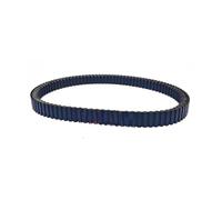 Cinghie Trasmissione Moto Per Burgman 400 Per Skywave 400 Per An400 Per S 2007-2022 27601-05h00 27601-05h10 Trasmissione A Cinghia Cinghia Frizione
