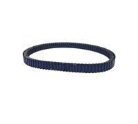 Cinghie Trasmissione Per Burgman 400 Per SkyWave 400 AN400 AN400S 2007-2022 27601-05H00 27601-05H10 Cinghia Di Trasmissione Frizione Cinghia Trapezoidale 1 Pz