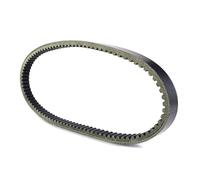 Cinghie Trasmissione Per Kymco Per Xciting 250 Per Xciting Per 250Ri OEM 23100-LDF2-900 Cinghia Trasmissione Dentata In Gomma Cinture Dentata