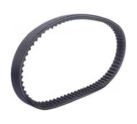 Cinghie Variant Per VINO 125 MOTOR Sostituzione resistente all'usura per la cinghia di trasmissione del motociclo dello scooter Cinghie di trasmissione