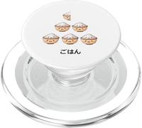 Cinque ciotole e mezzo di riso. Altri giochi di parole giapponesi. PopSockets PopGrip per MagSafe
