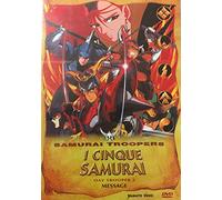 cinque samurai OAV TROOPER 3