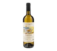 CinqueTerre DOC - Vini Estremi - 2023 - Forlini Cappellini
